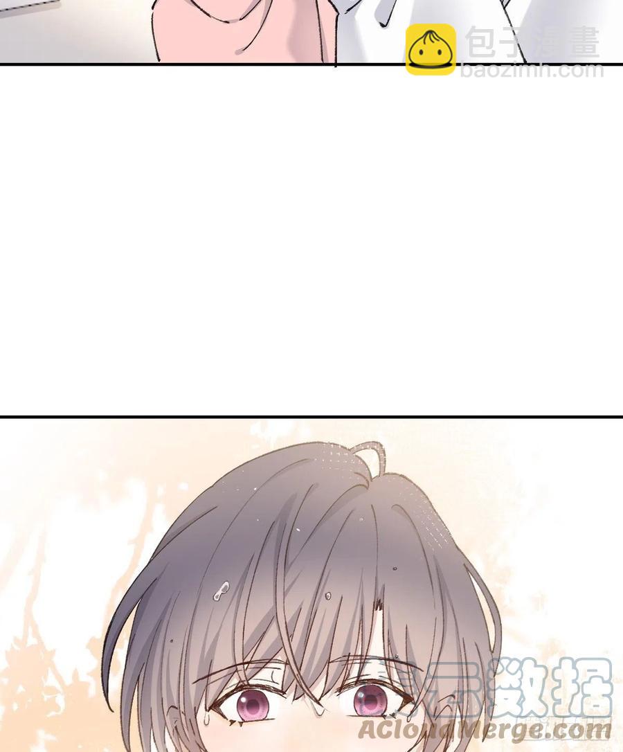 恋爱啦3