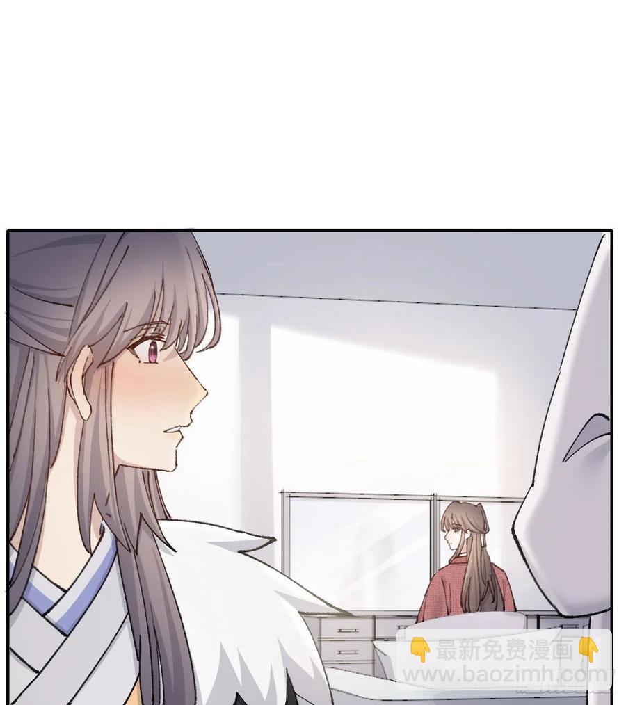 恋爱啦31