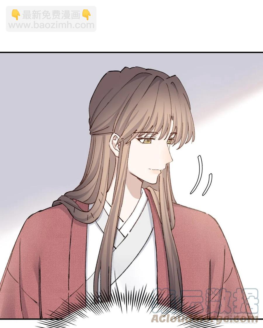 恋爱啦36