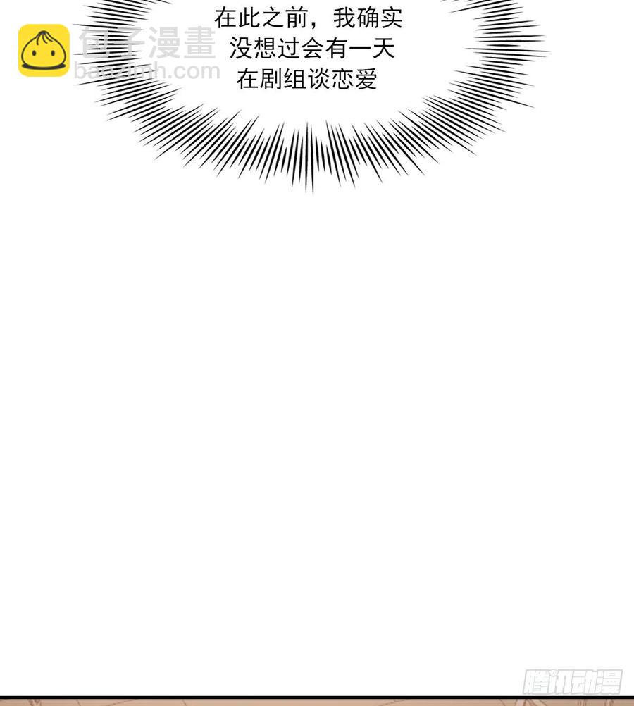 恋爱啦37