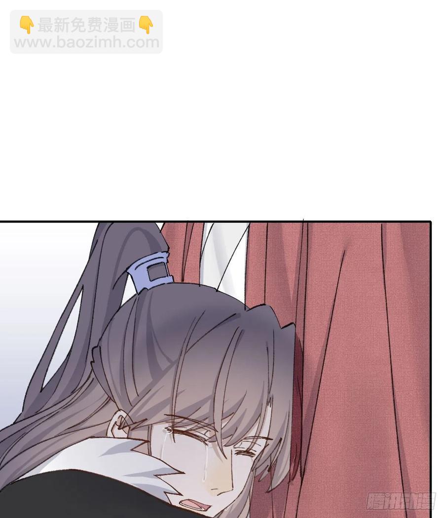 恋爱啦49