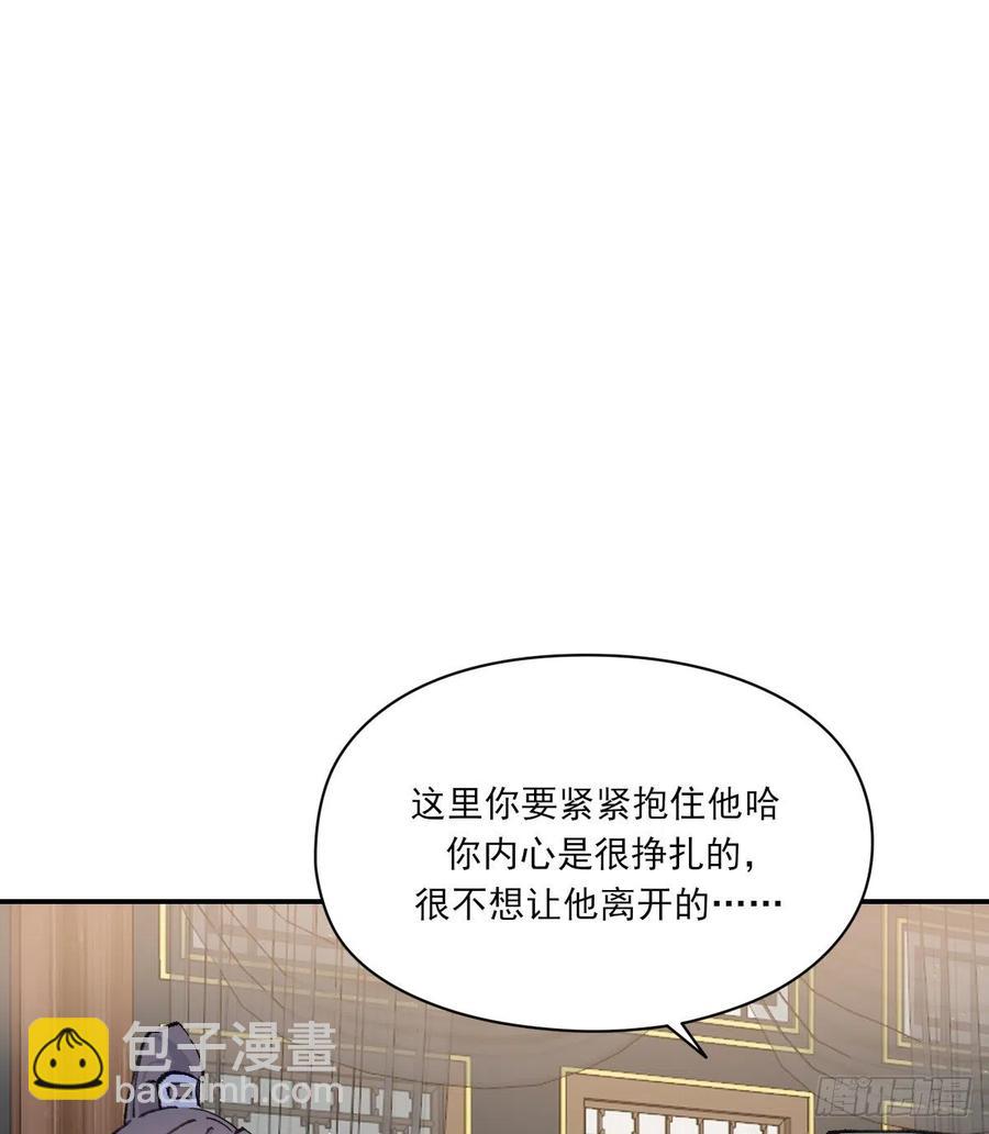 恋爱啦51