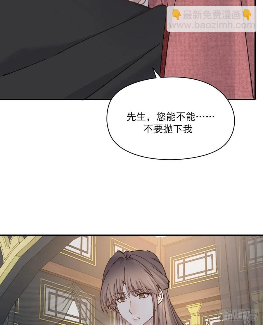 恋爱啦54