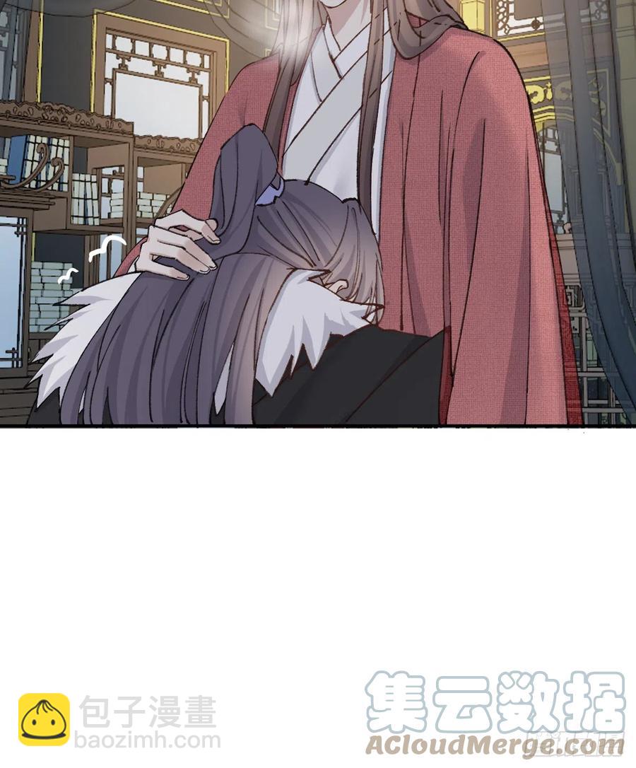 恋爱啦55