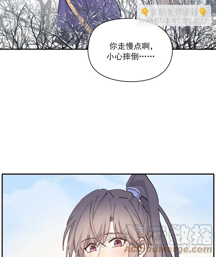 恋爱啦58