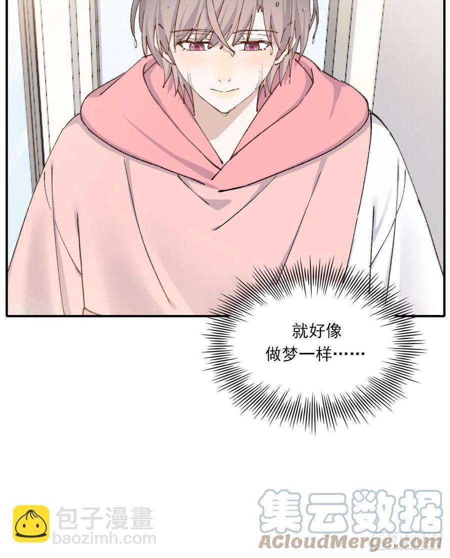 恋爱啦6