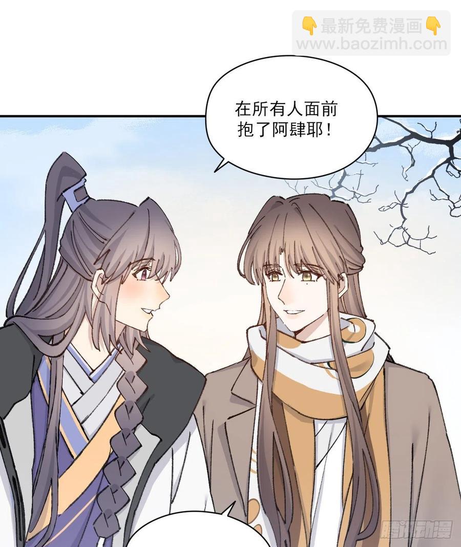 恋爱啦60