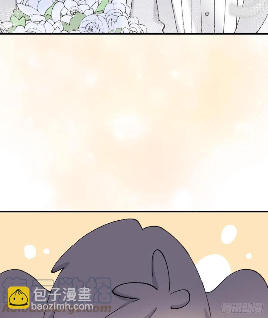 恋爱啦9