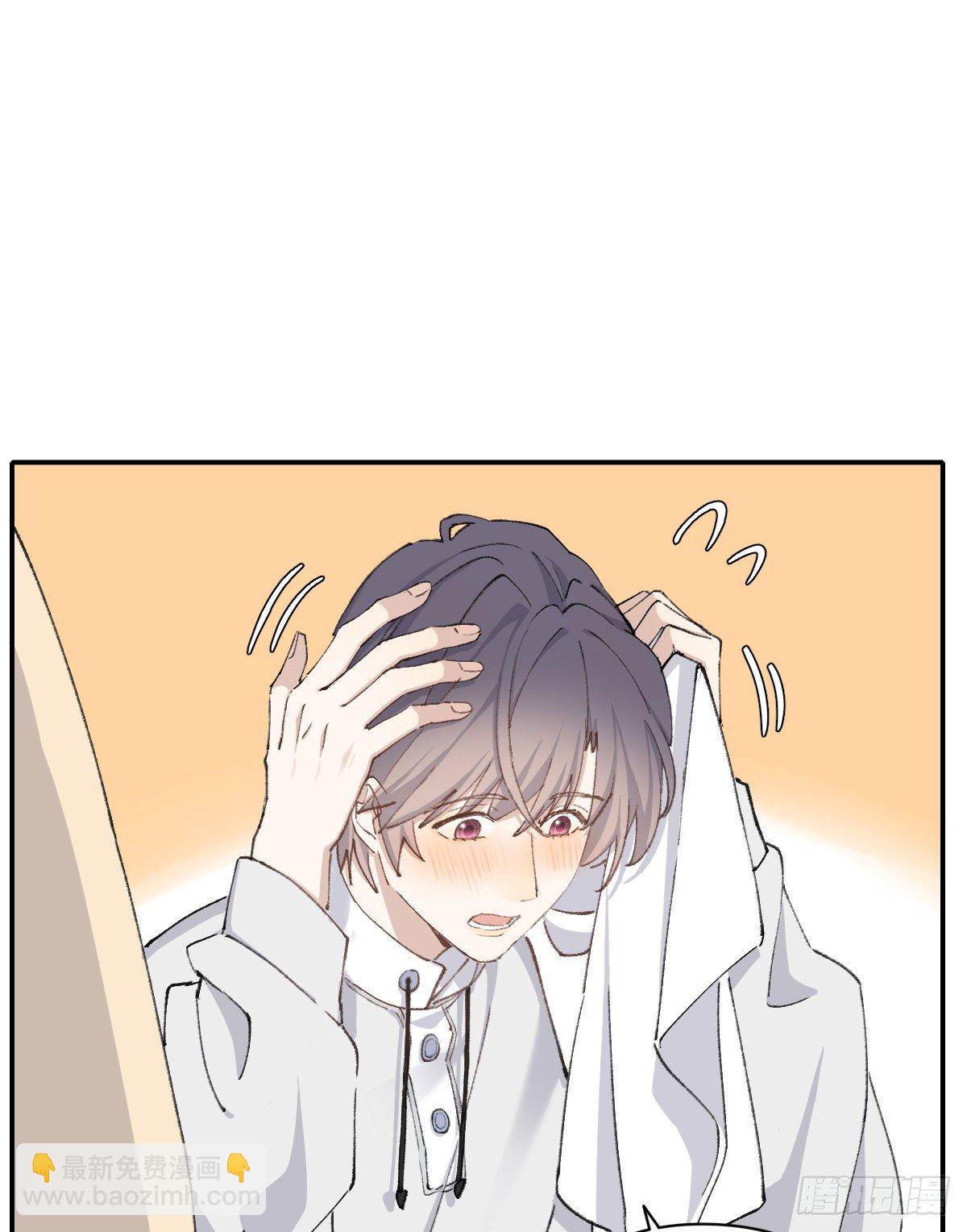 安全感13