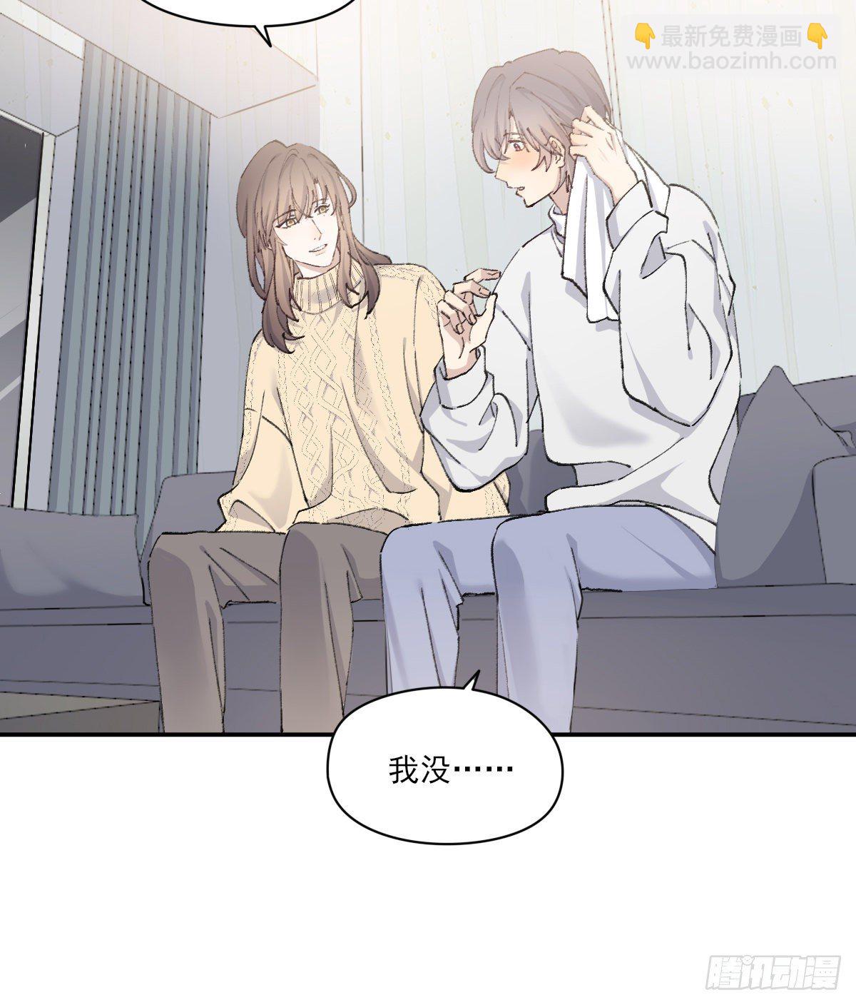 安全感15