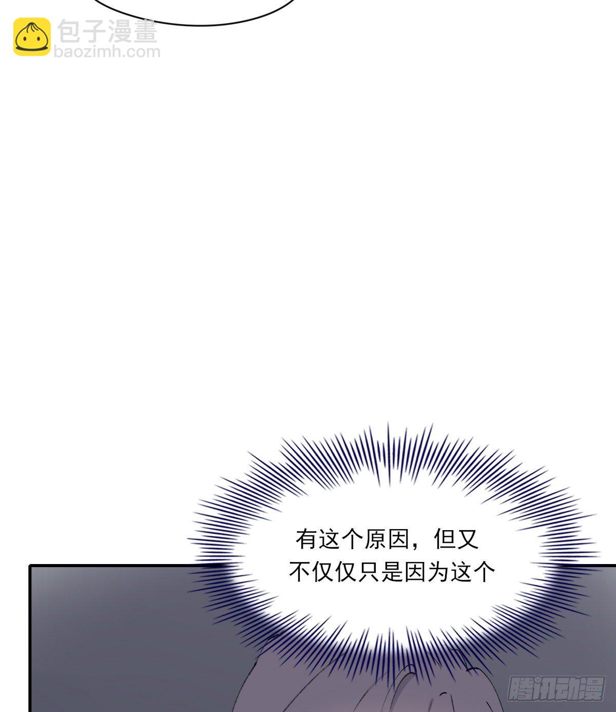 安全感18