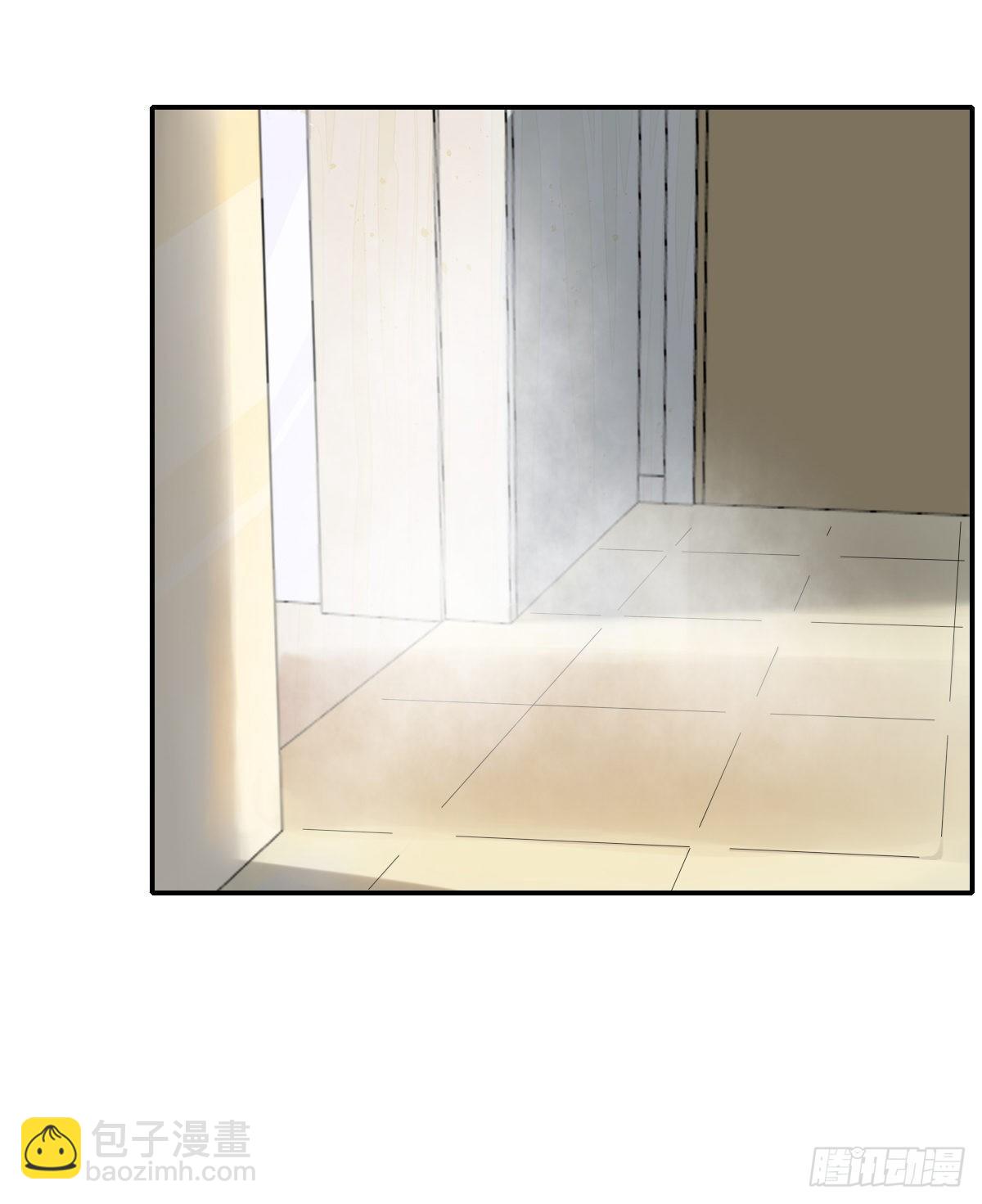 安全感2