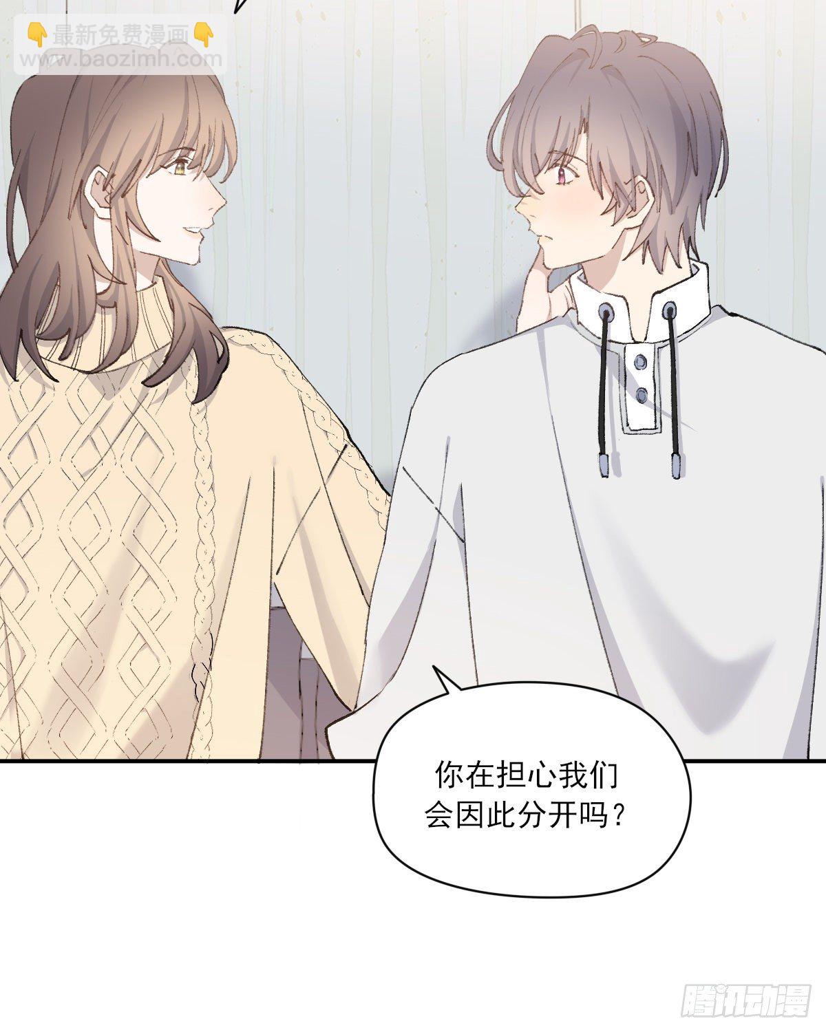 安全感22