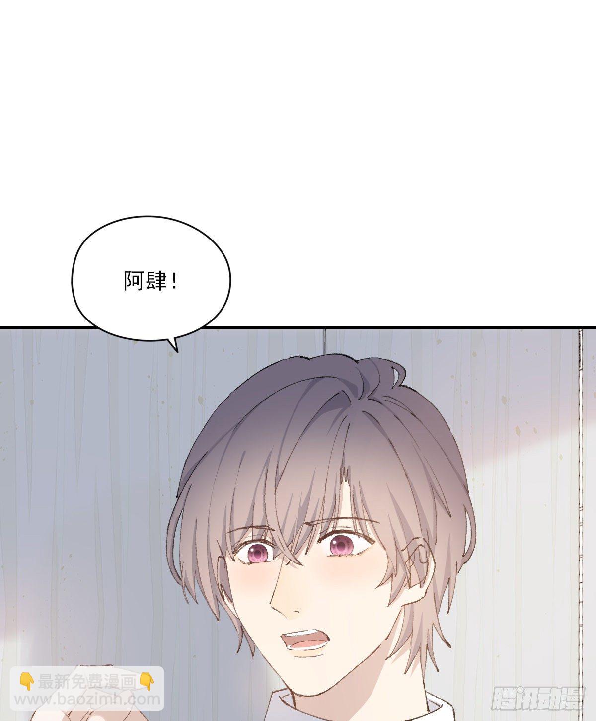 安全感23