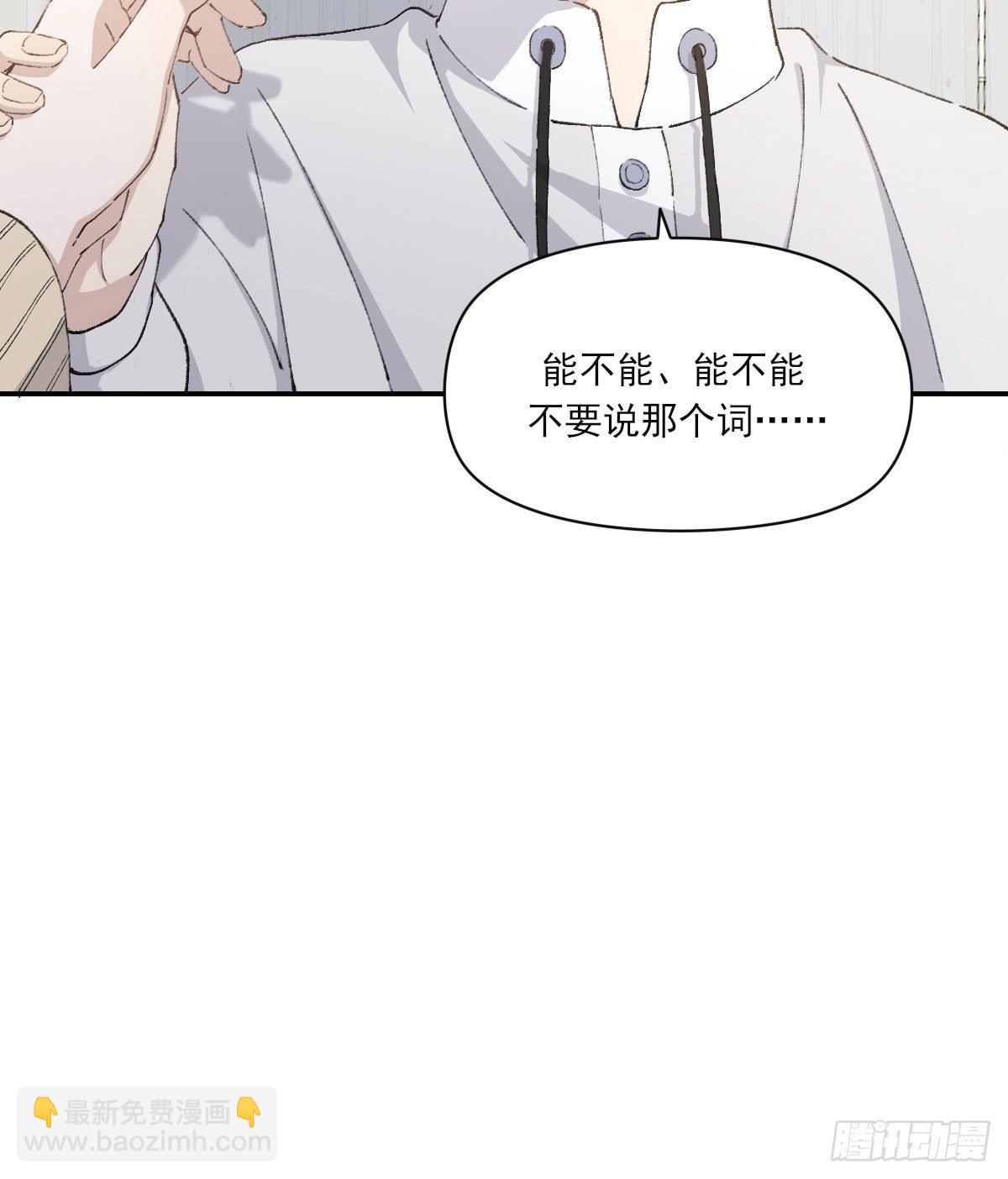 安全感24