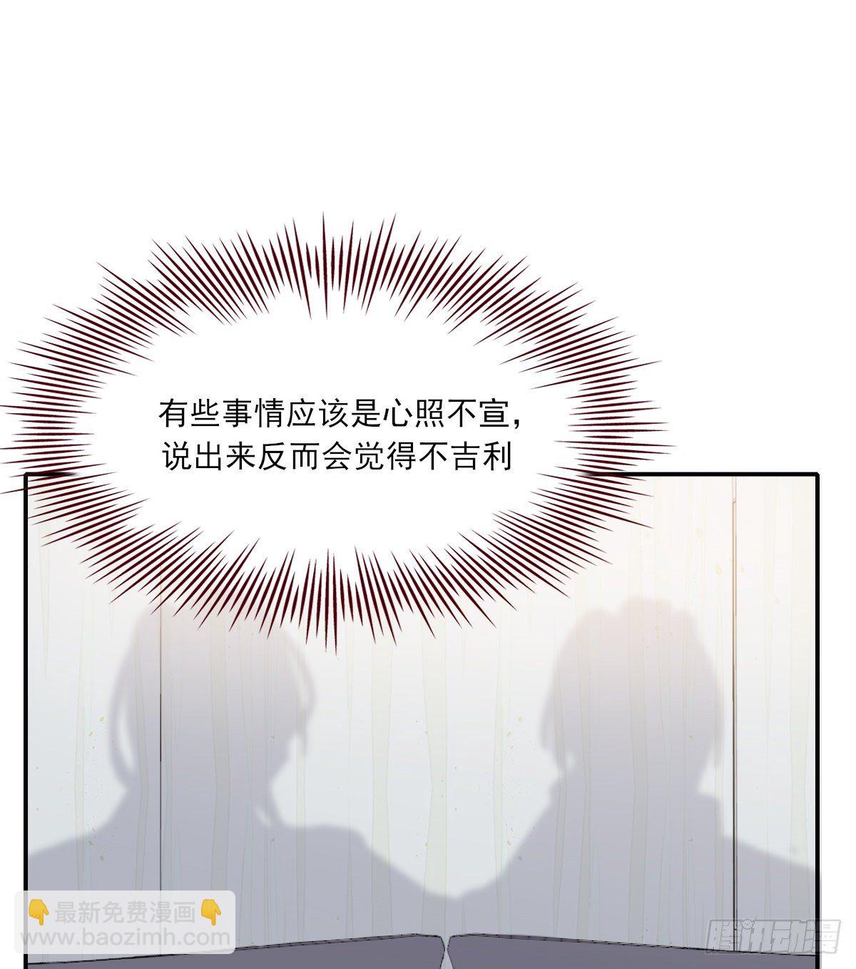 安全感28