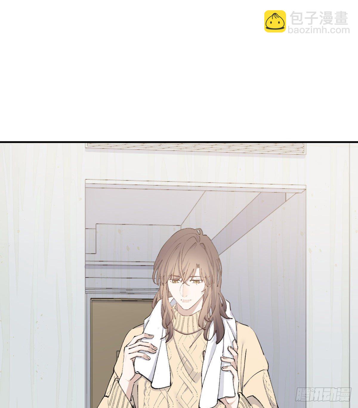 安全感3