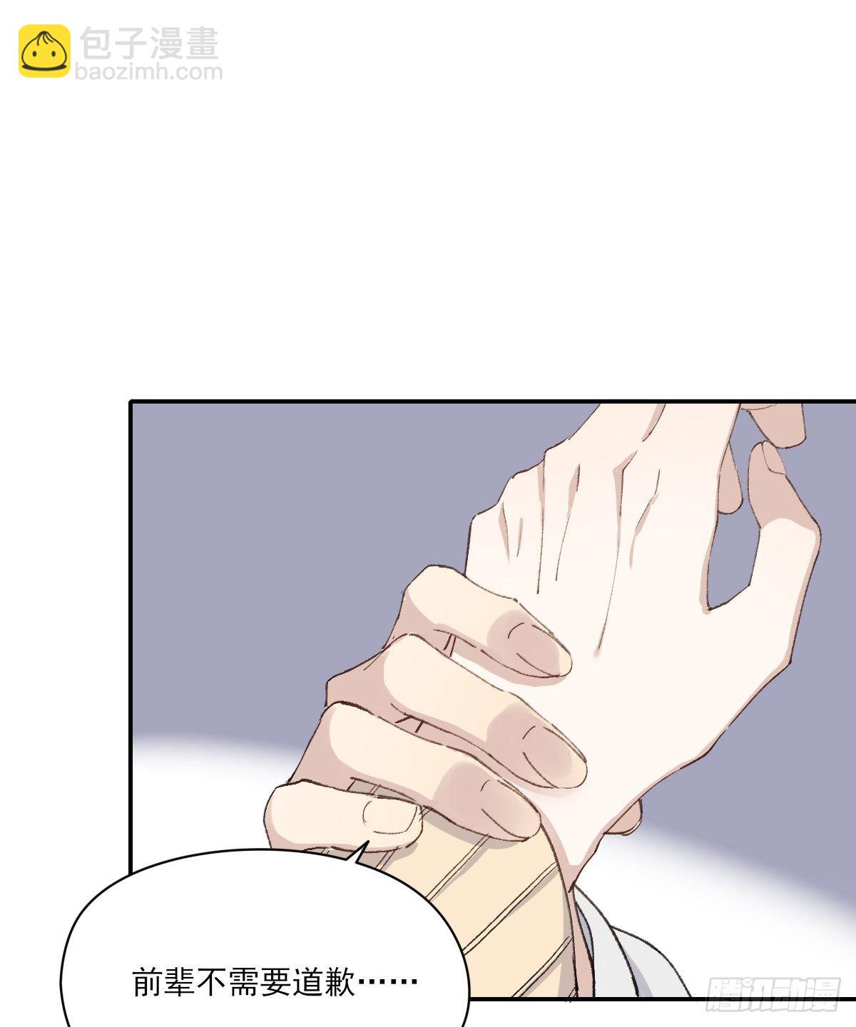 安全感32