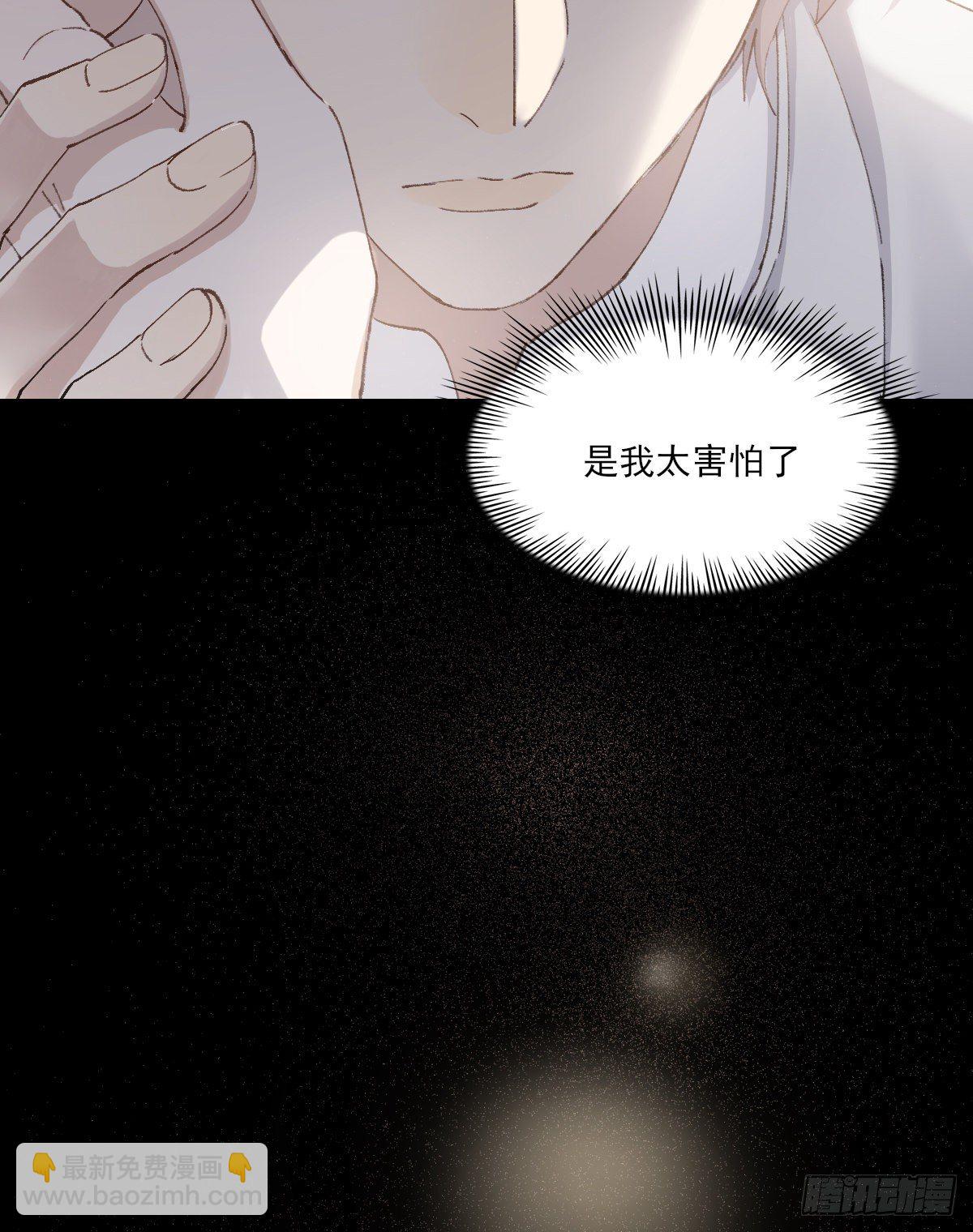 安全感36