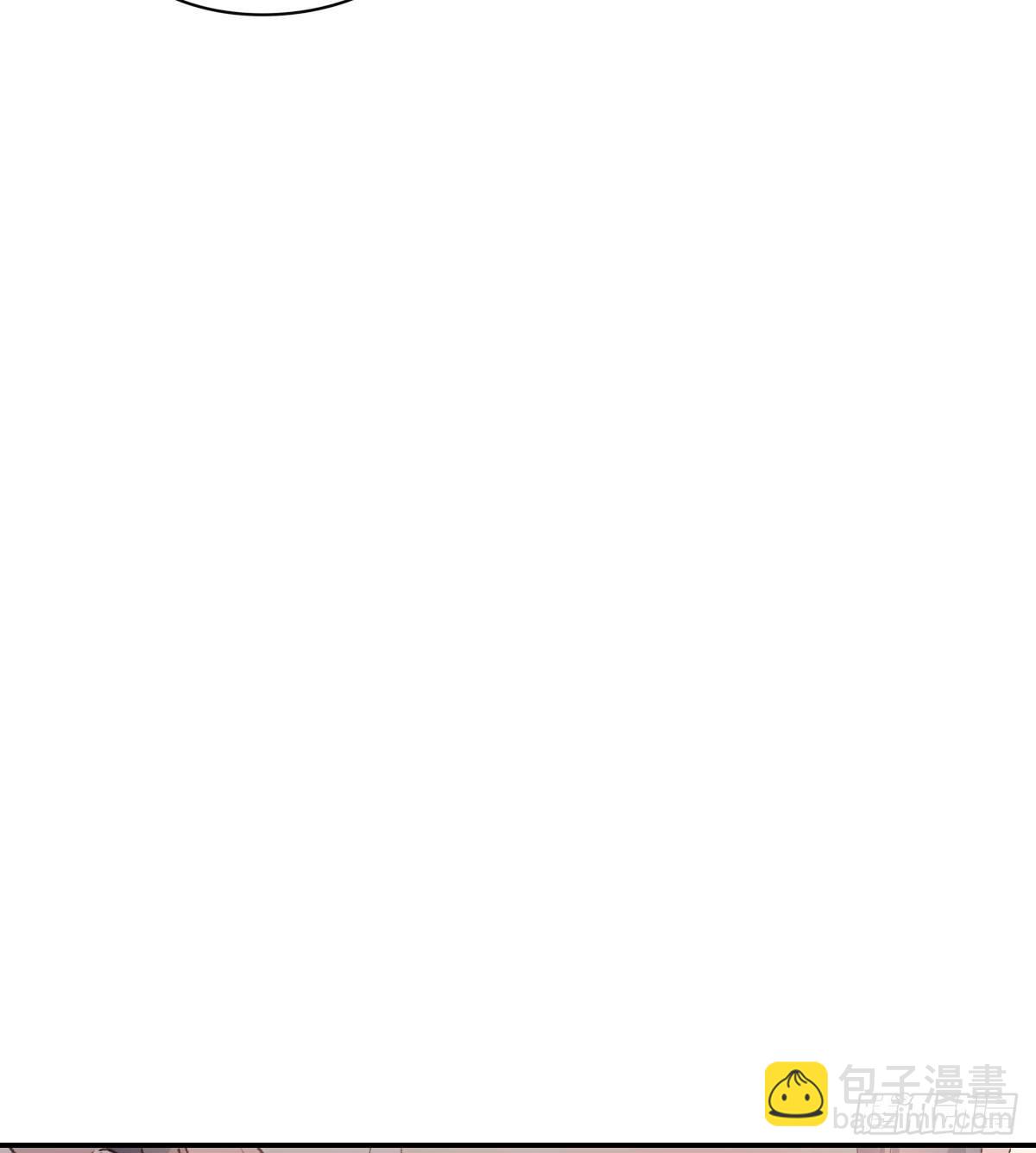 安全感43