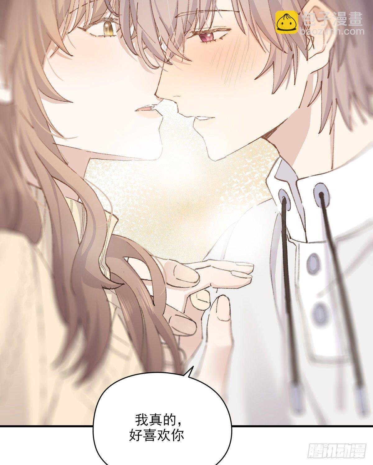 安全感48
