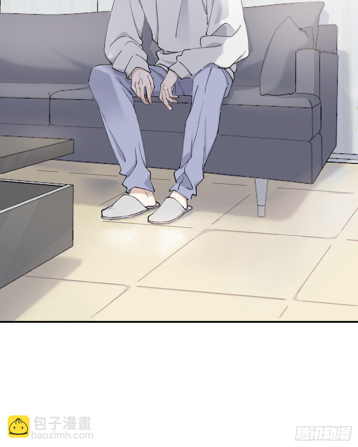 安全感7