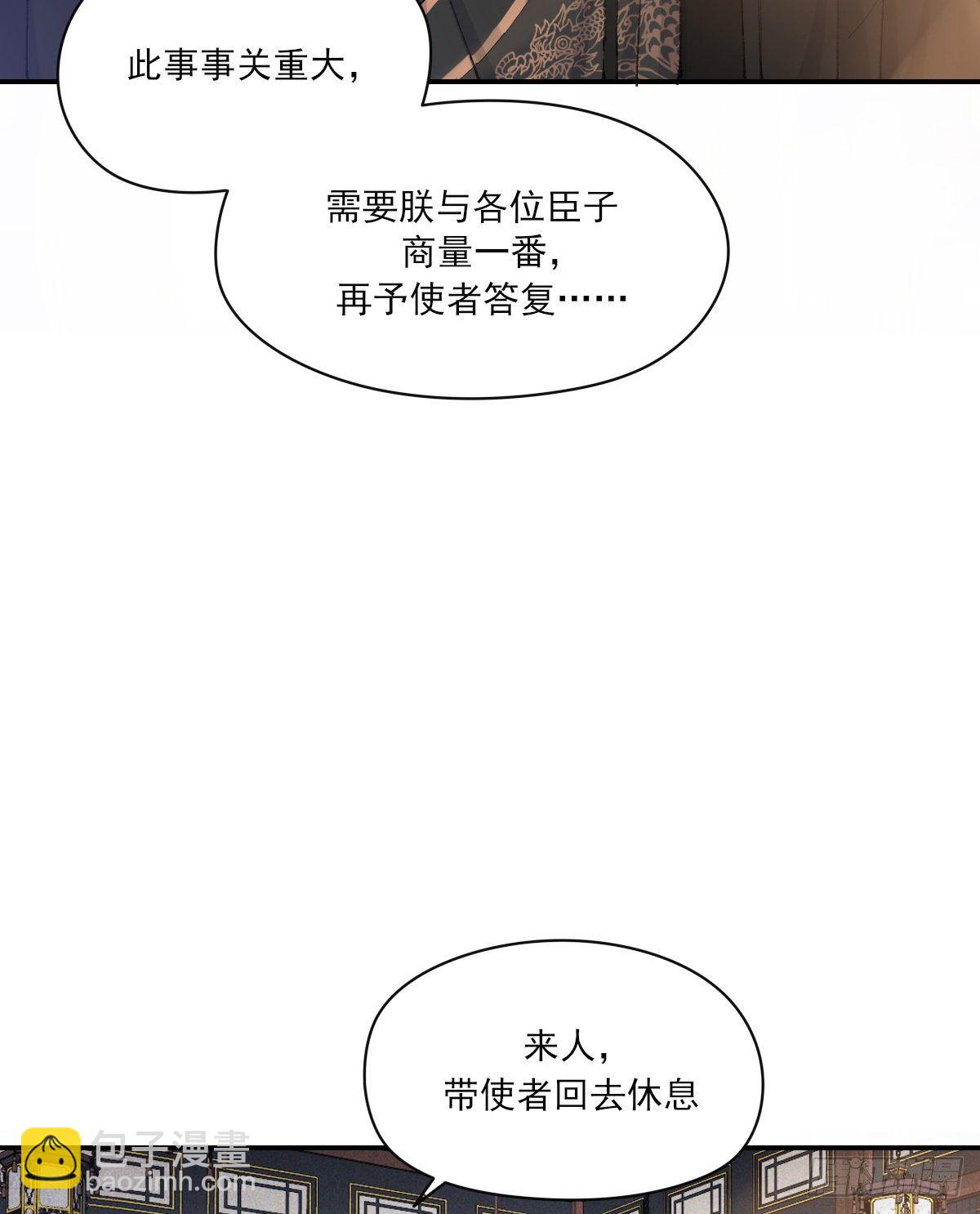 黏一起10