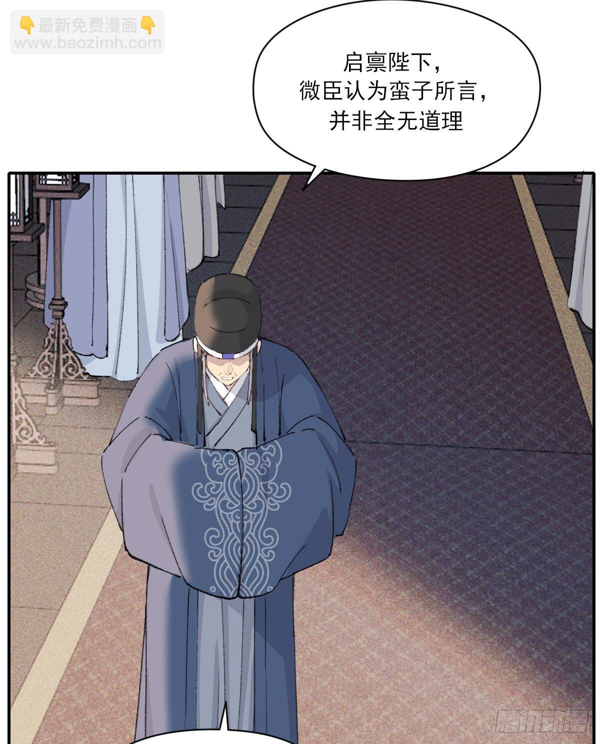 黏一起12
