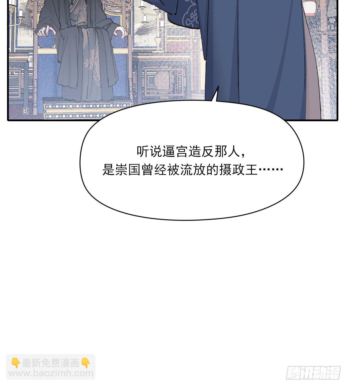黏一起16