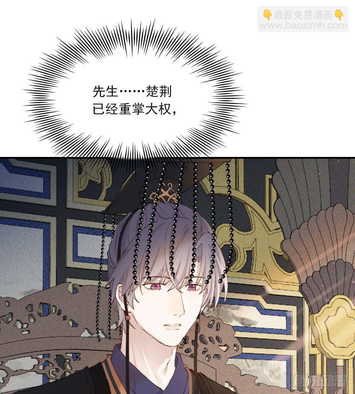 黏一起17