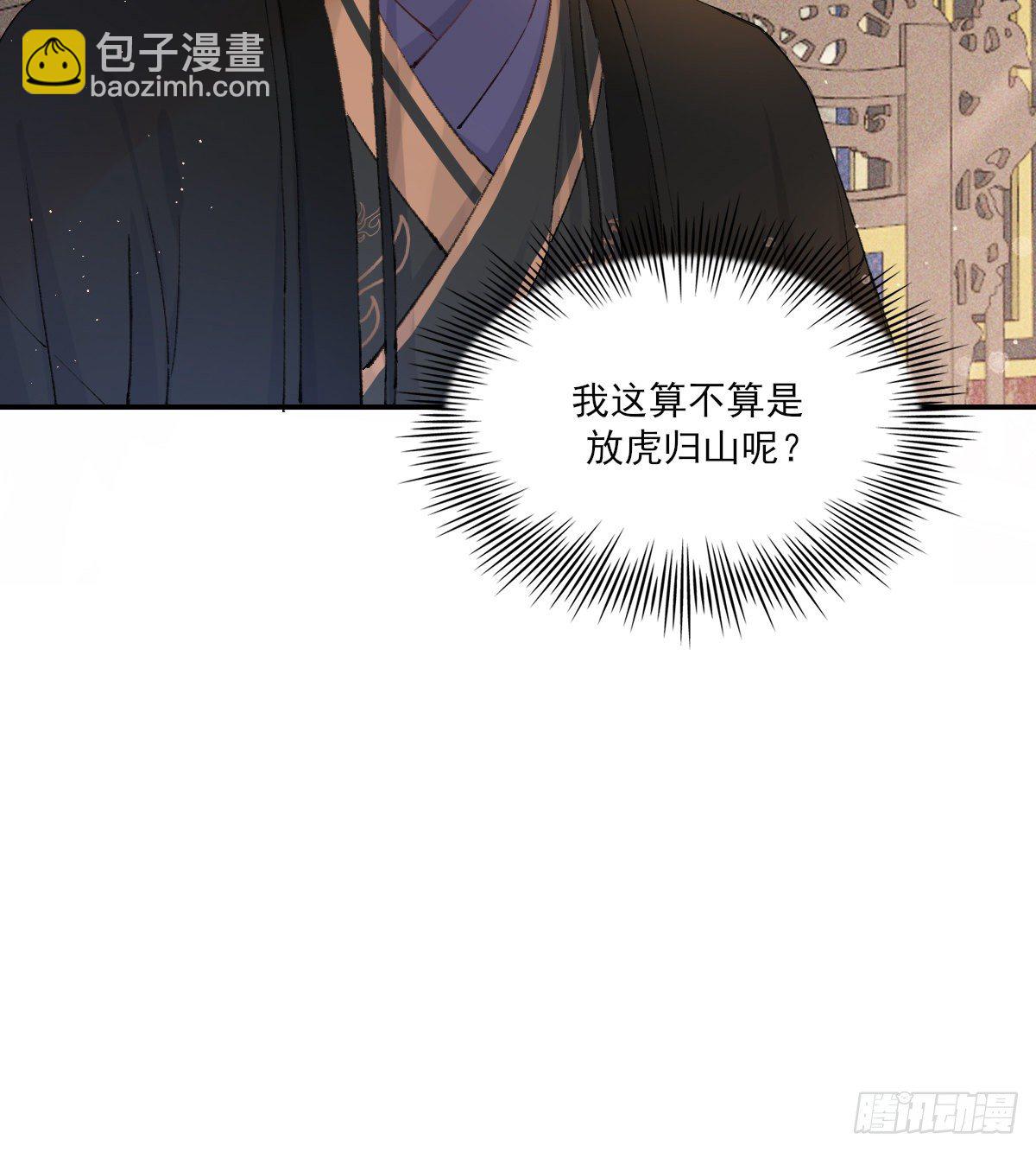 黏一起18