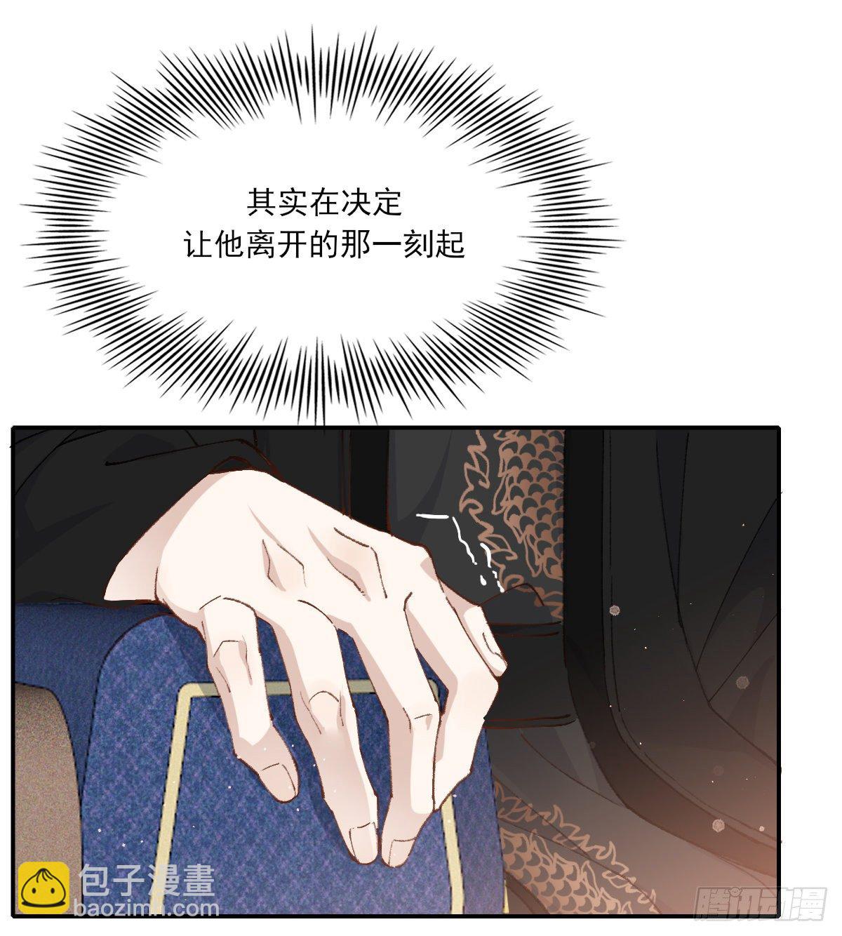 黏一起19