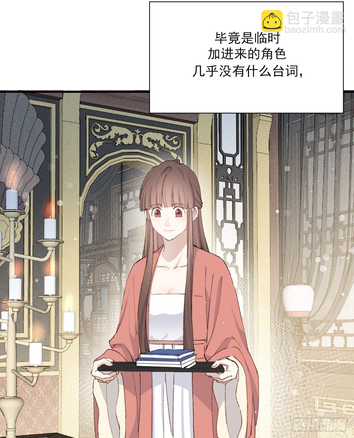 黏一起2