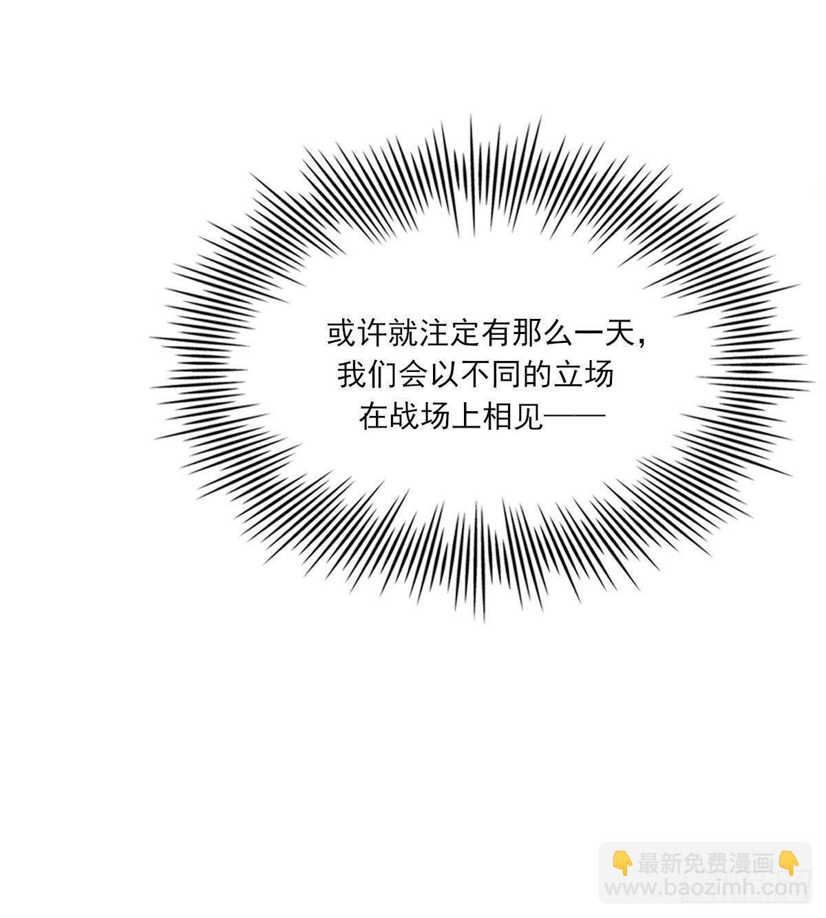黏一起20