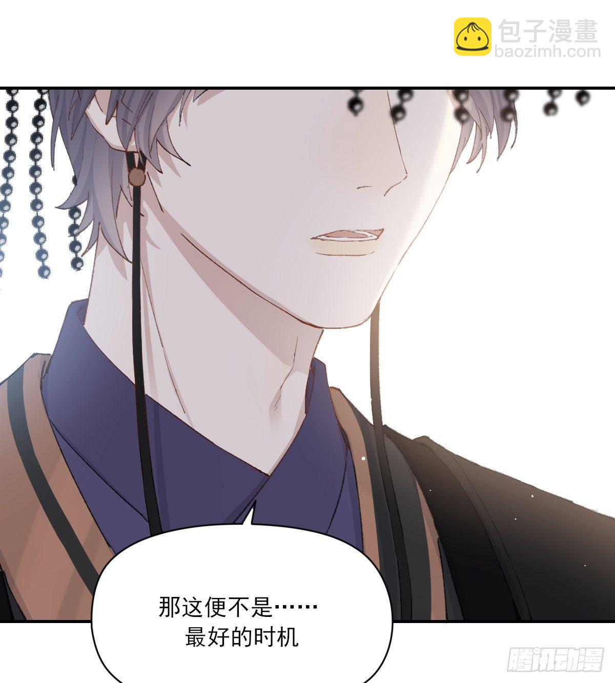 黏一起21