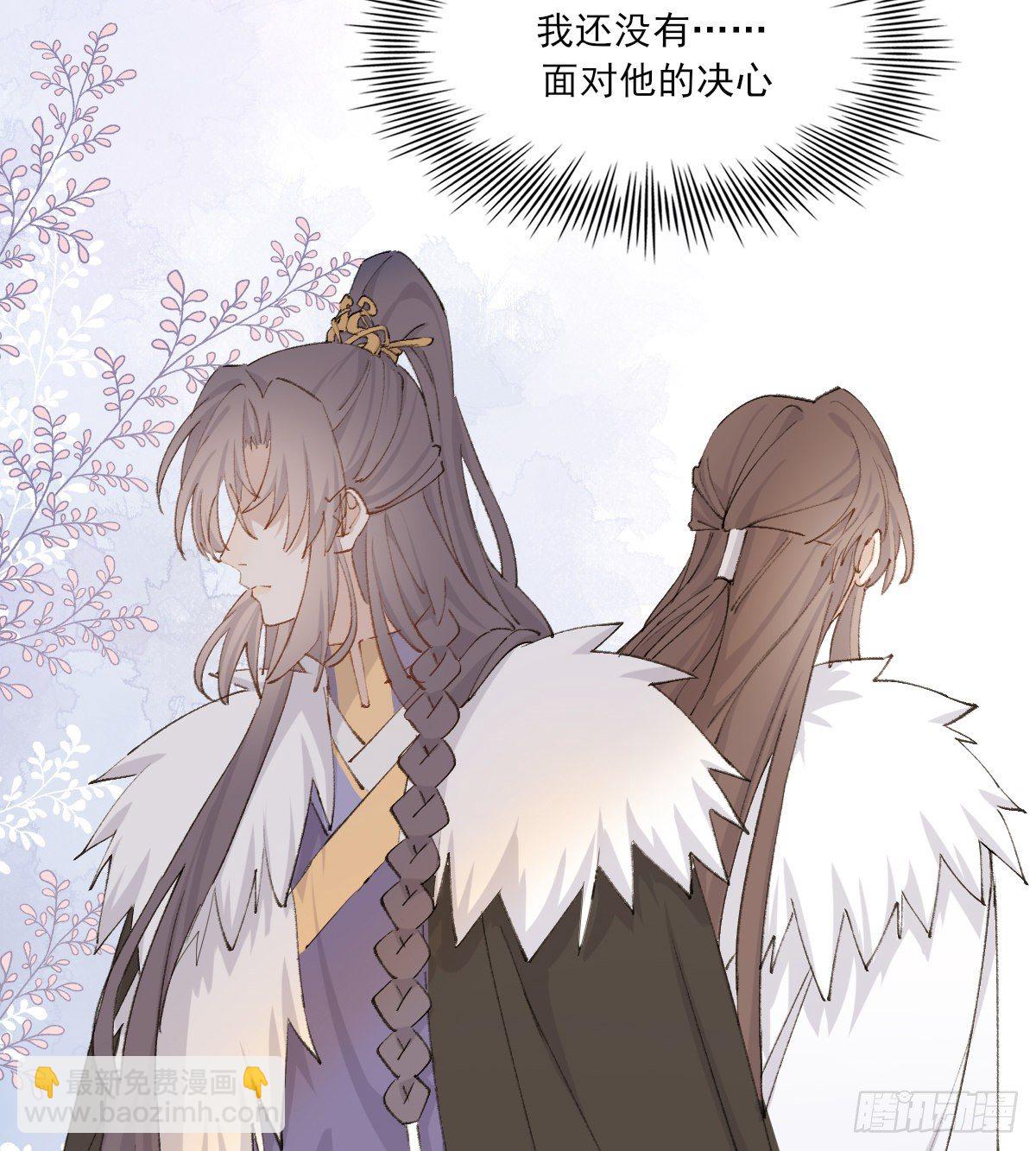 黏一起23