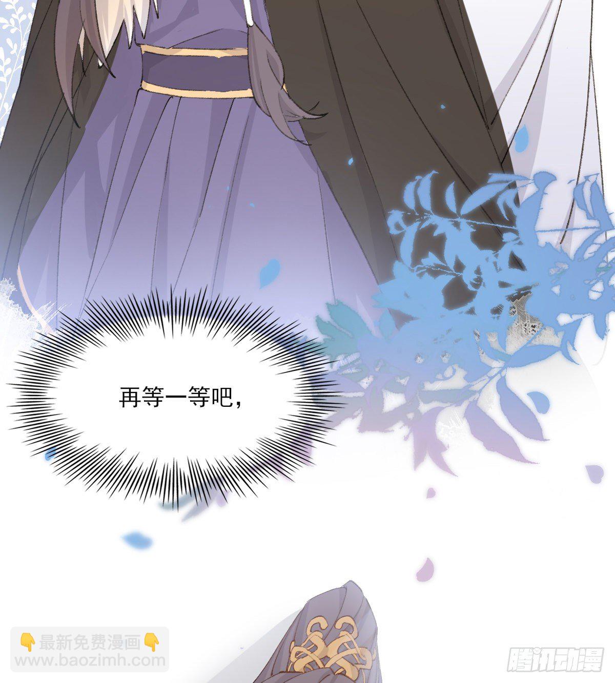 黏一起24