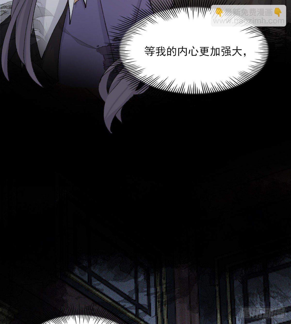 黏一起26