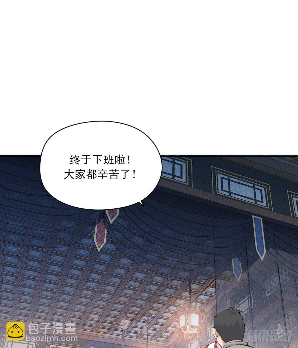 黏一起30