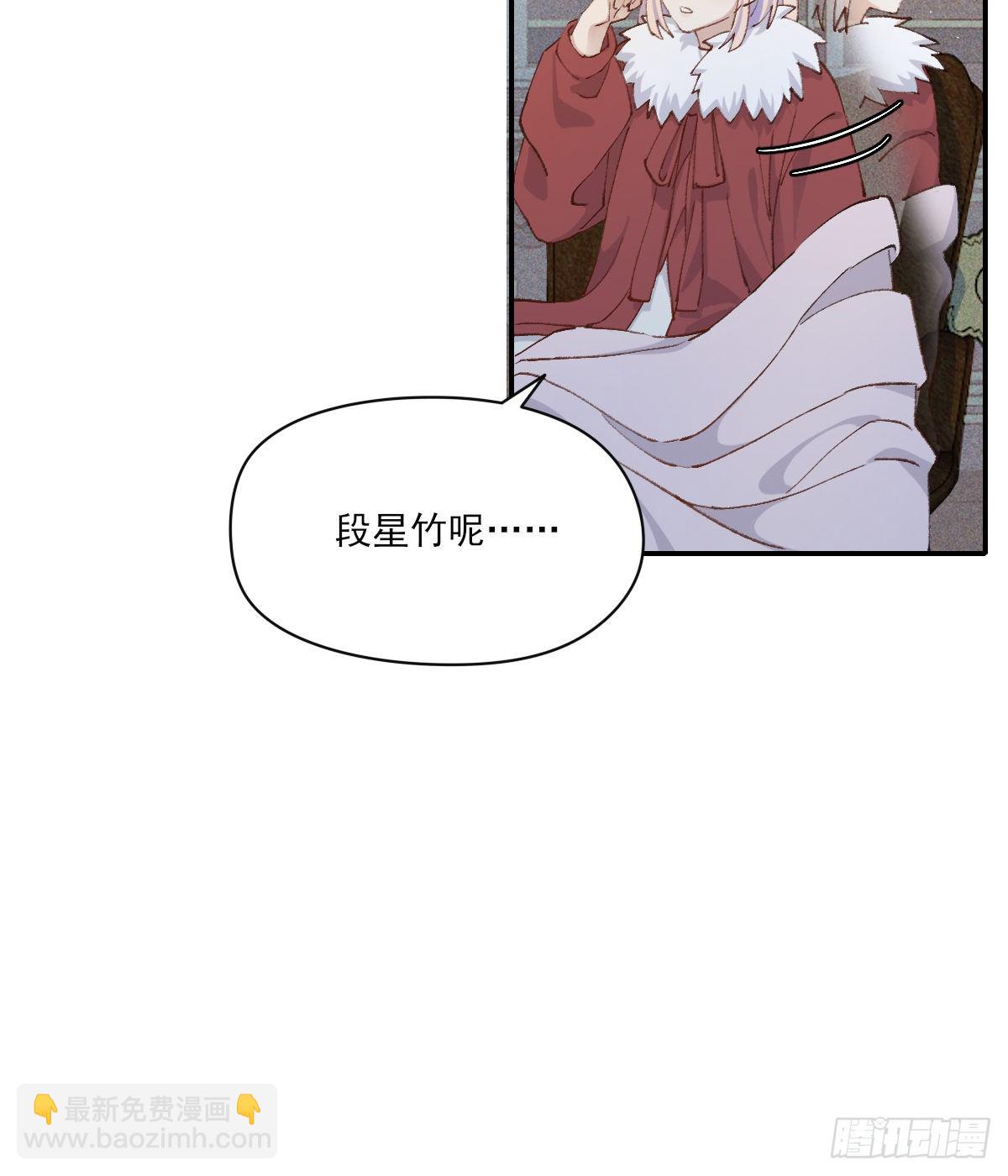 黏一起33