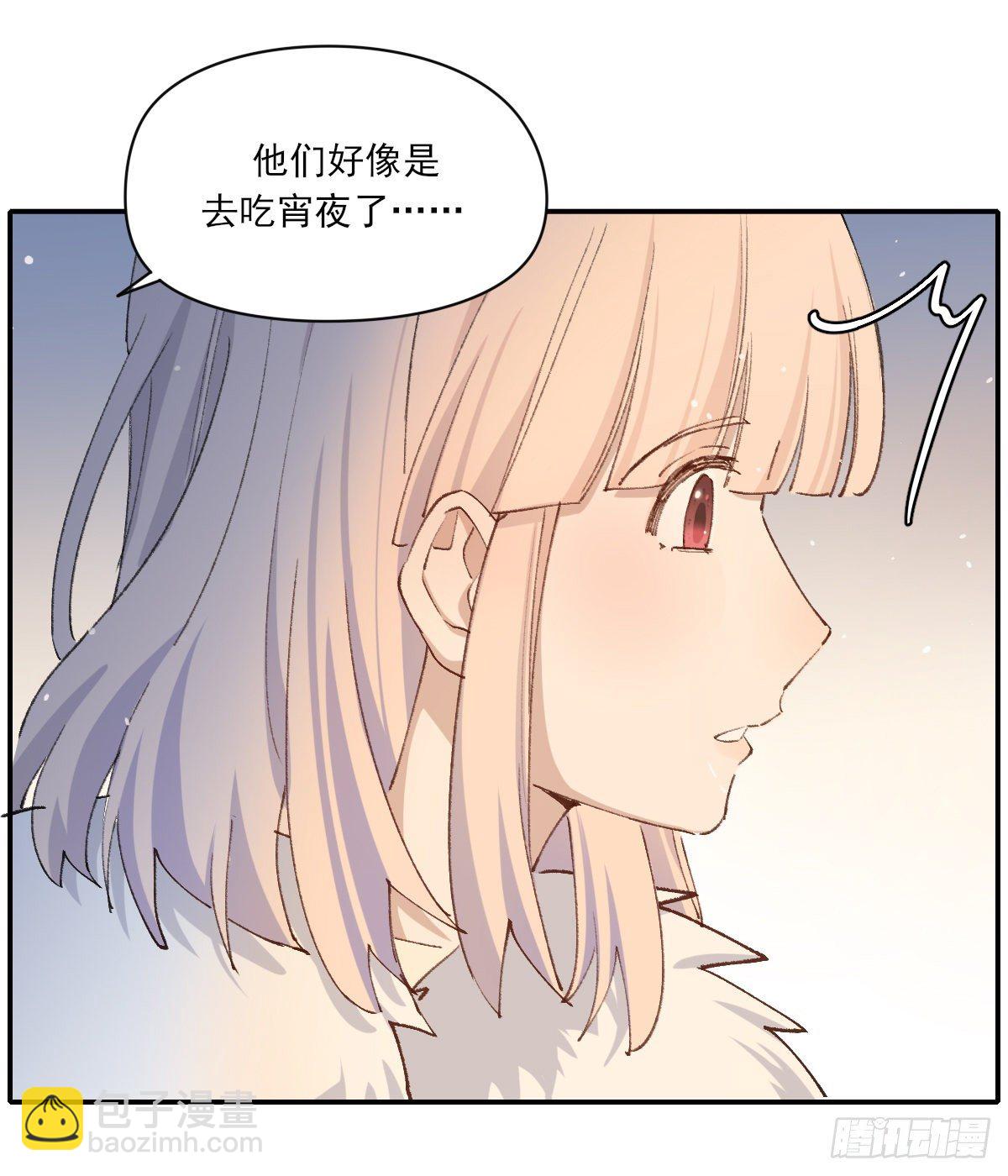 黏一起34
