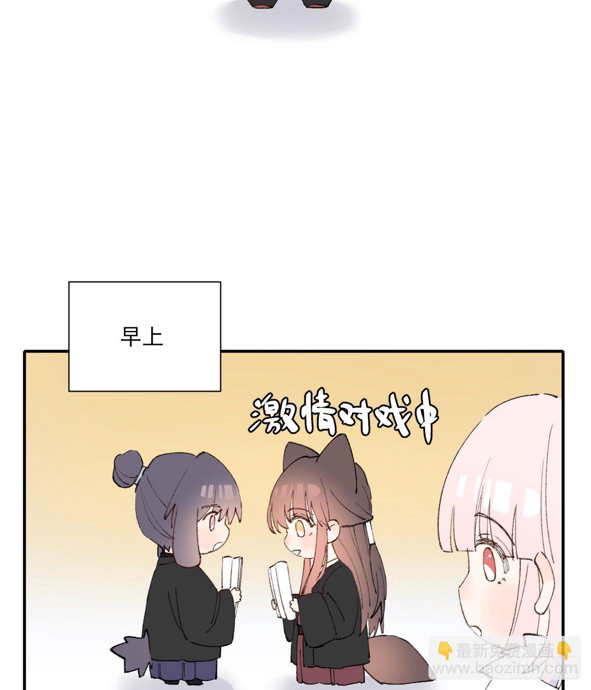 黏一起41