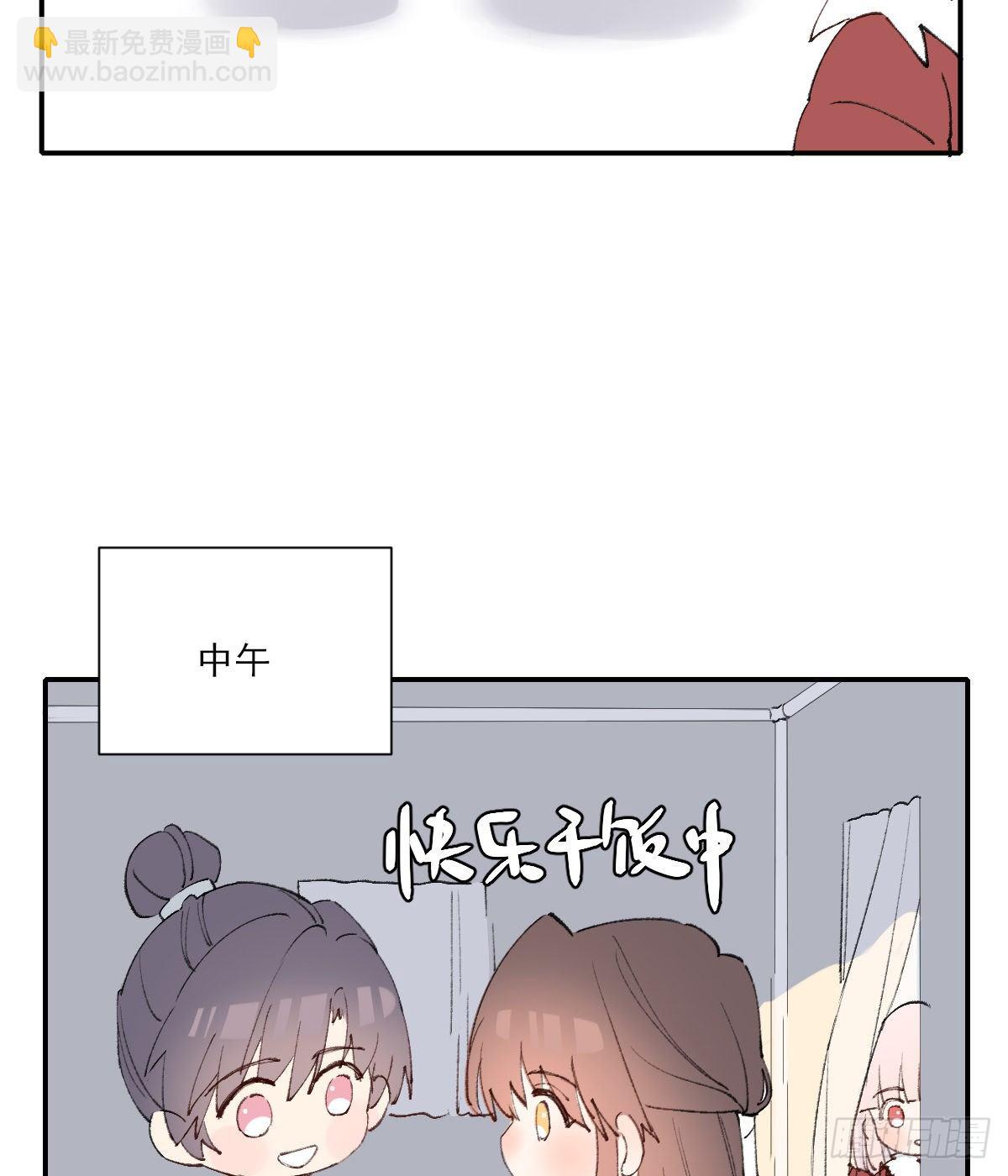 黏一起42