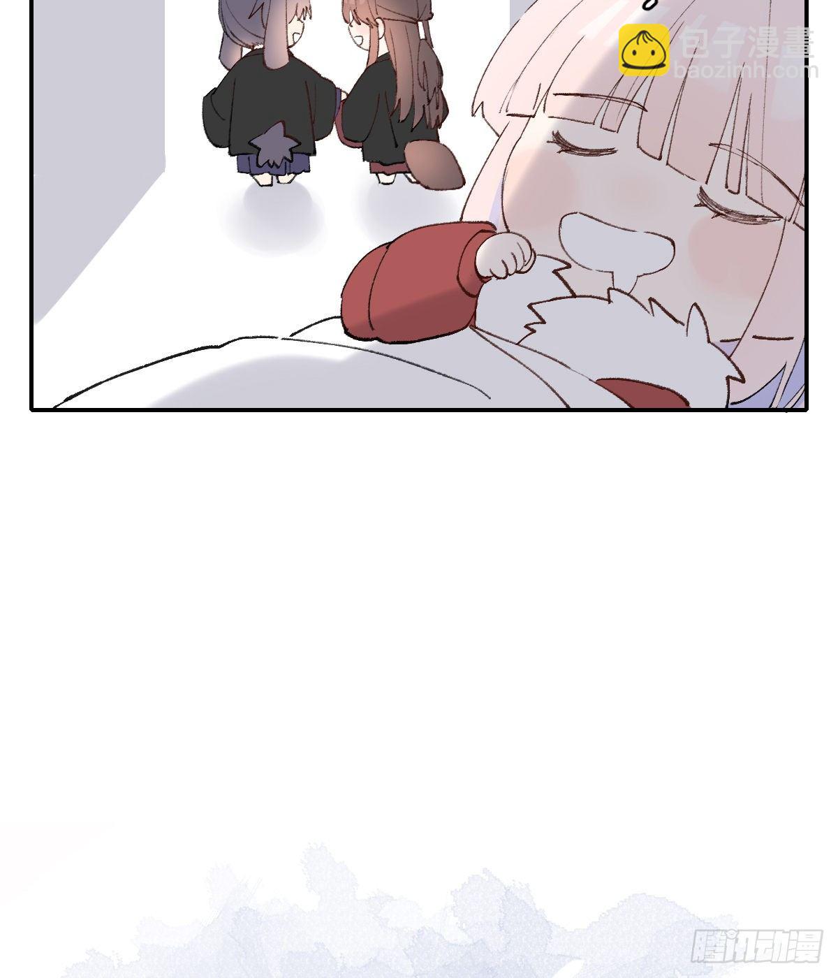 黏一起44