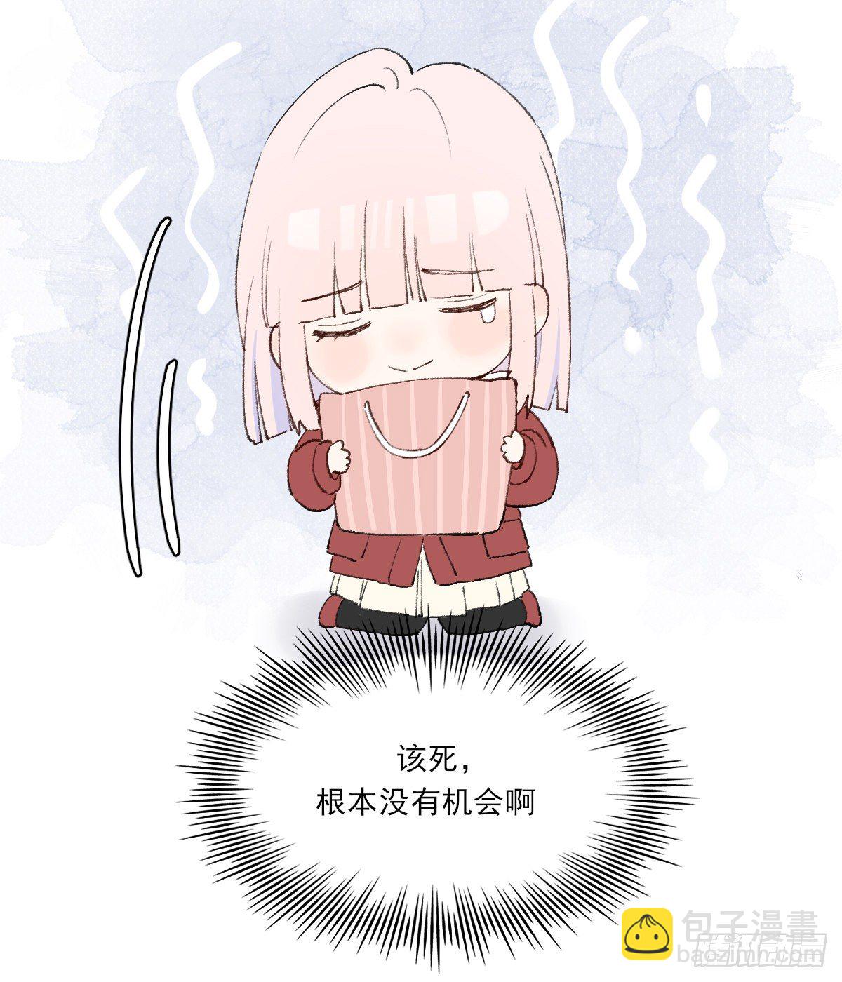 黏一起45