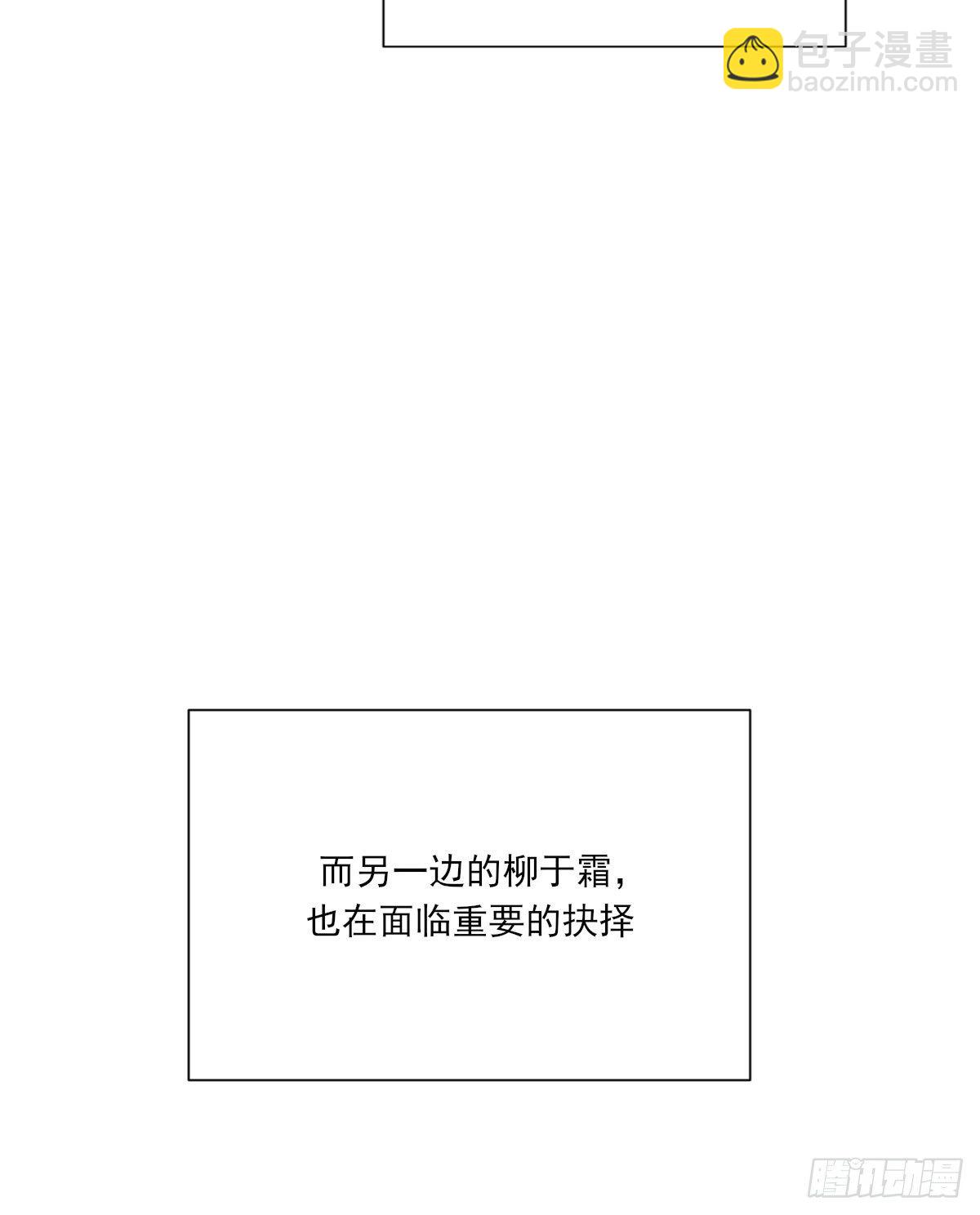 黏一起6