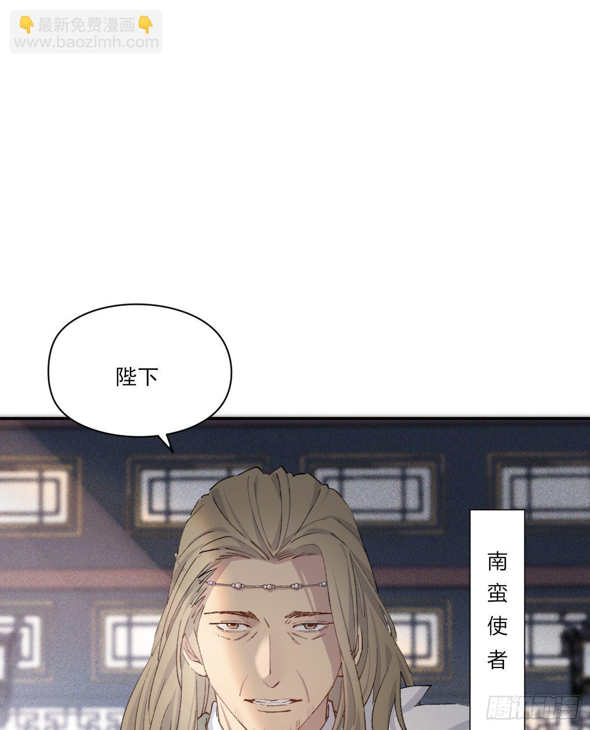 黏一起7