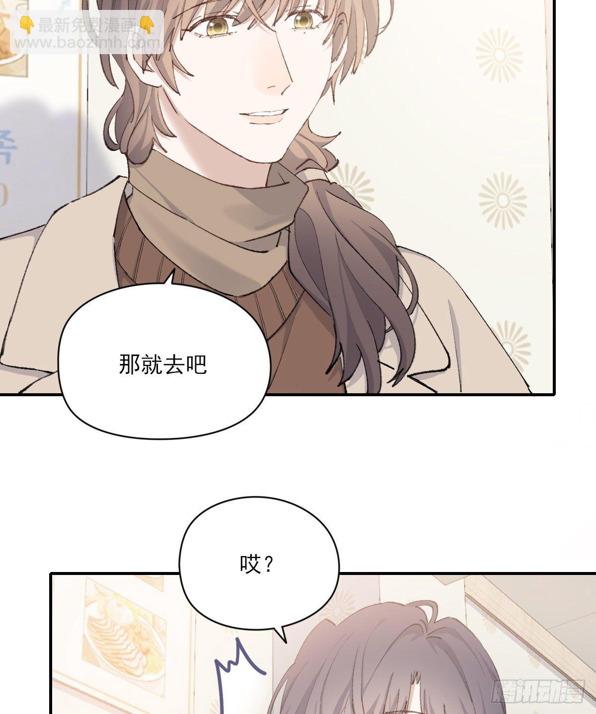 支持你10