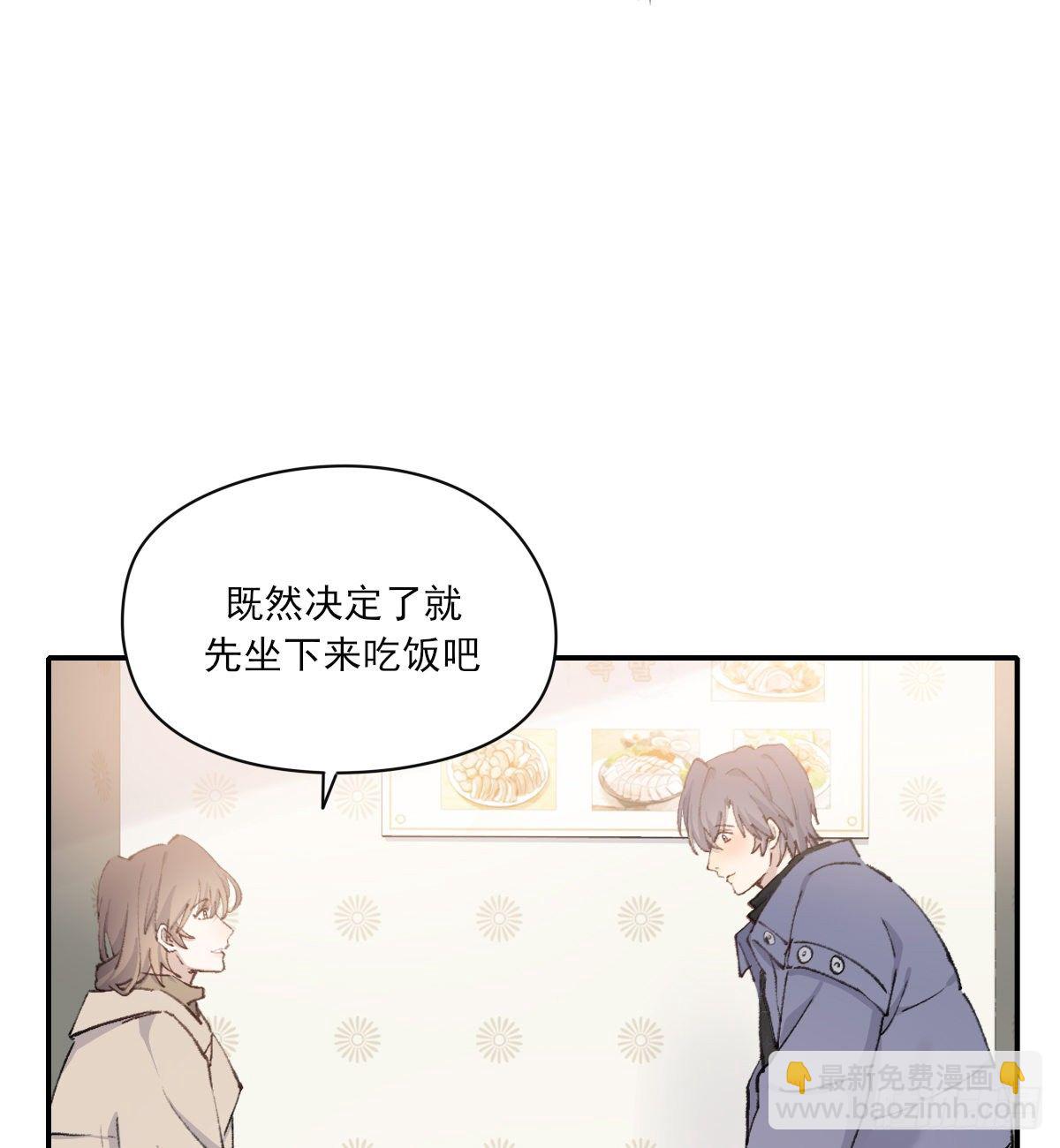 支持你18