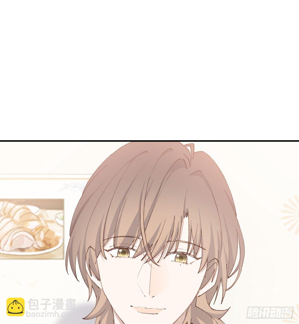 支持你21